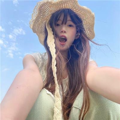 爱你爱妳